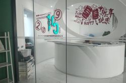 【8分钟科普下】南京厂区招聘信息_哔哩哔哩