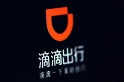 【8分钟科普下】南京厂区招聘信息_哔哩哔哩-2